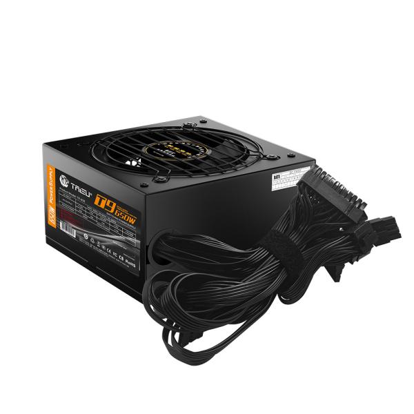 T9-650-350W PC PSU Switching Power Supply 160*150*86mm RoHS