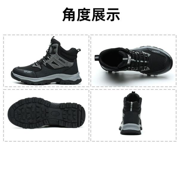 Botas de trabajo de seguridad Botas de seguridad de microfibra Botas de seguridad de Kevlar Botas de seguridad de suela de caucho Botas de trabajo