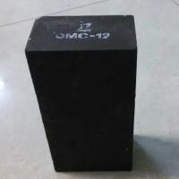 Teor de Al2O3 inferior a 25% Clínquer fundido Magnésio tijolo de cromo para fornos rotativos de cimento