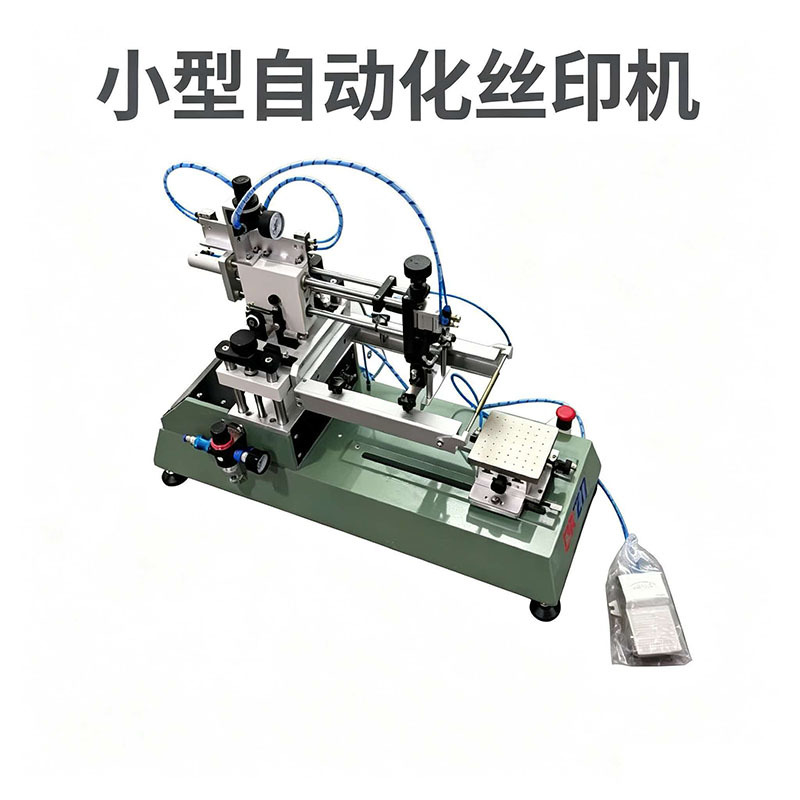 Small pneumatic screen printing machine, desktop semi-automatic, ready to use.