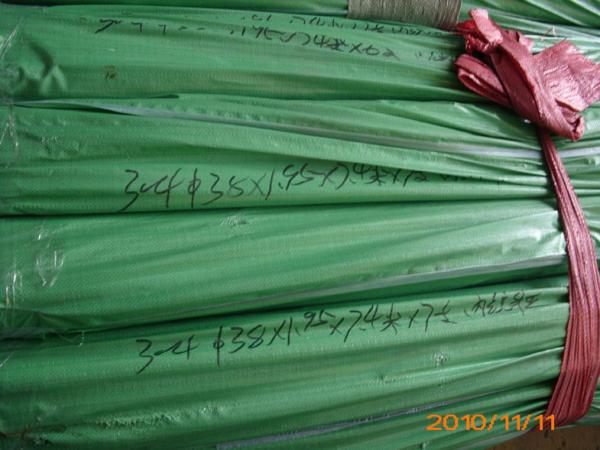 Espelhe a tubulação de aço inoxidável ASTM de grande resistência A270 DIN11850 da categoria de Polishedfood
