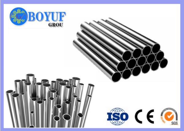 S32205 / S32750 ASTM A790 Duplex Steel Pipe With Annealed / Pickled Surface OD1/2-48'