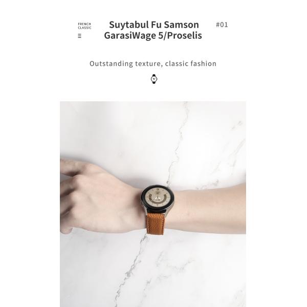 20мм кожаные ремни для часов Замена для Samsung GaLaxy Watch 4 Запястье Подарочный аксессуар