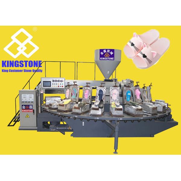 Automatic Shoe Making Machine For Plastic Slipper / Sandal / Chappal