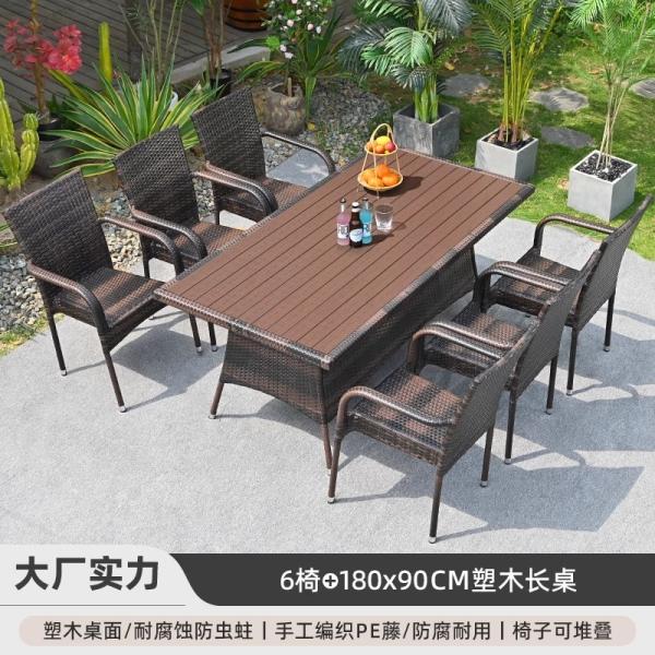 Ensemble de meubles d'extérieur en rotin, imperméable, résistant aux UV, avec table et chaises en osier pour jardin, terrasse, cour et locations de vacances