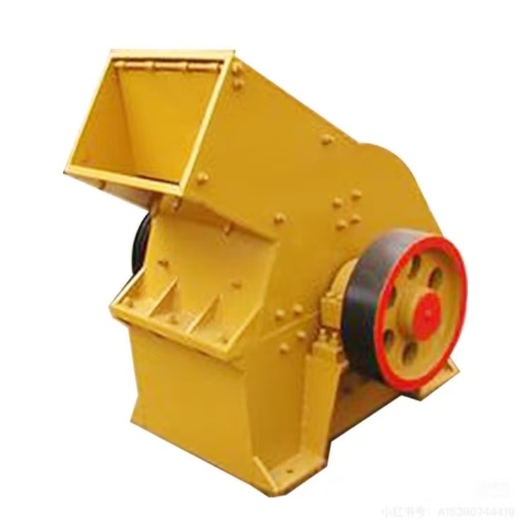 Energy Efficient Multifunctional Hammer Crusher For Primary And Secondary Crushing