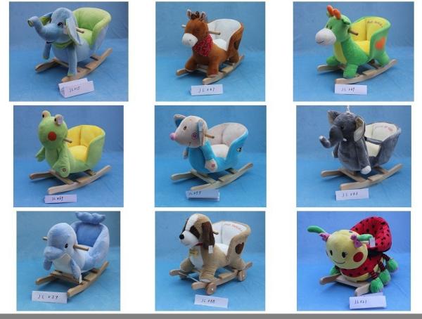 Lovely Animal Plush Baby Rocking Chair Collection For Baby Ride on Playing