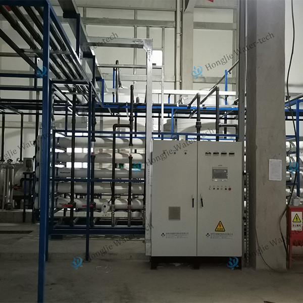 Customizable Two stage Reverse Osmosis Systems  0.25m3/h - 200m3/h