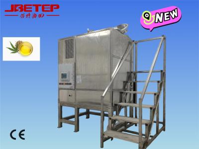Ex CE 450L Main Unit Integrated Vacuum Negative Pressure Storage Equipment High Efficiency Intelligent