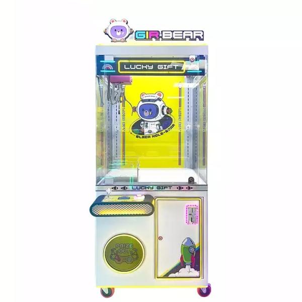 110V/220V Lucky Star Claw Machine Игрушка для детей Персонализированная забава и развлечения