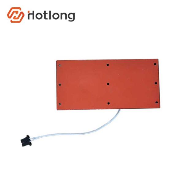 Orange Drum Silicone Rubber Heating Pad For Oil / Water Heating