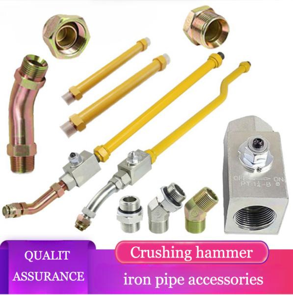 Quick Connect Excavator Arm Iron Pipe Assembly Globe Valve Accessories