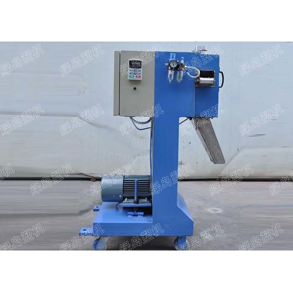 АБС едут на автомобиле резца зерна силы 3кв максимальныйо выпуск продукции 150кг/х пластикового вертикального