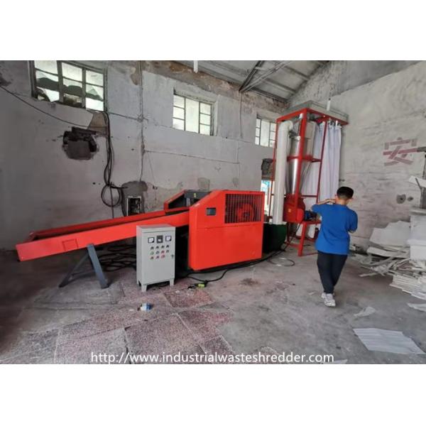 Макулатура барбекю фольги Shredding с заточником