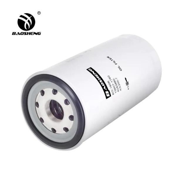 High Temperature Resistant Large Capacity Hydraulic Oil Filter 4283860 4470167 250mm Height Engine Protection