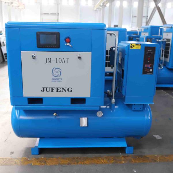 PM VSD Screw Type Compressor Rotorcomp All In One Air Compressor With Air Tank