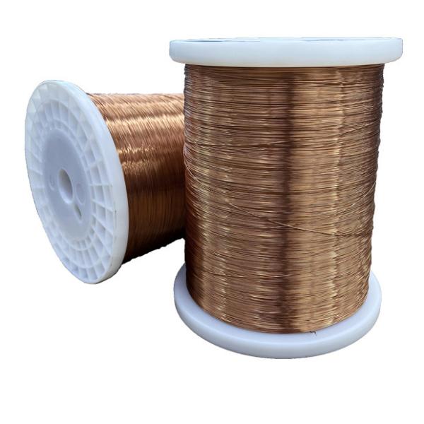 Type 1 Litz Wire Types Polyurethane Enamelled Copper Twisted Wire 0.12x20