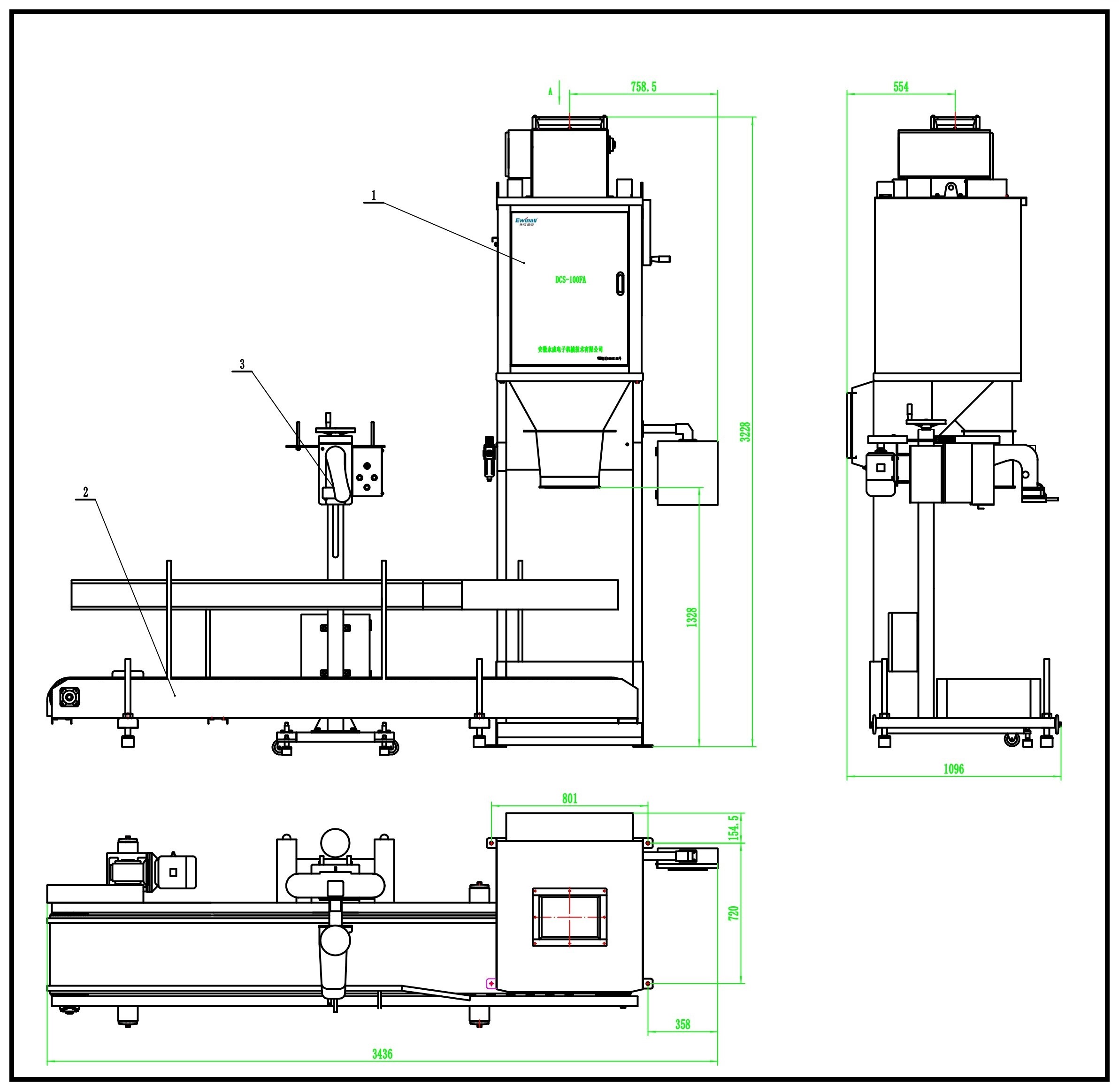 Мешок AC220V 100kg стойки машины упаковки фасолей запечатывания Ewinall вверх