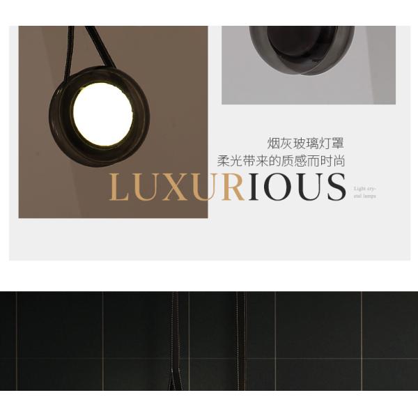 Nordic Modern Pendant Lights Glass Leather Belt Yo-yo Hanging Lamp(WH-GP-168)