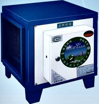 Air Clean Low Altitude Emission Electrostatic Fume Purifier