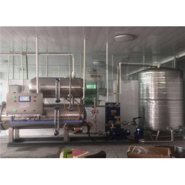 Автоматическая машина стерилизатора еды давления, промышленный стерилизатор бутылки