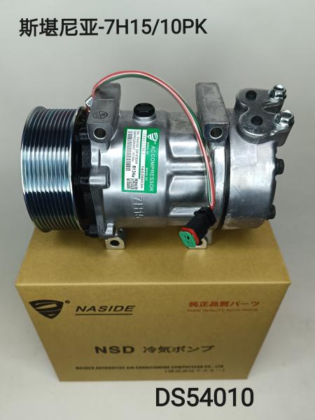 10PK Grooves Truck Air Conditioning Compressor 24V/12V For Scania