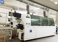 Máquina de solda da onda sem chumbo do RF 350B para a linha de produção do PWB
