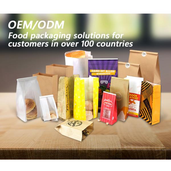 Пищевые покрытые бумажные пакеты для быстрого питания