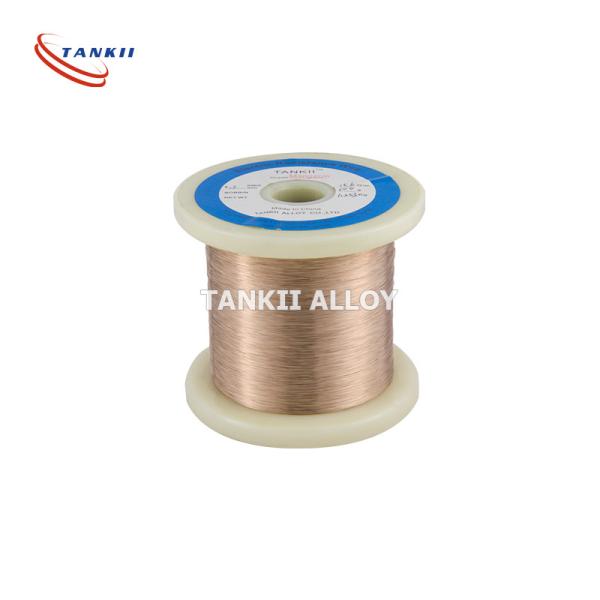 0.7mm 6J12/ 6J13 Resistance Copper Precision Alloy Bright Surface Round Wire For Precision Resistors