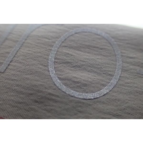 Ярлык печатания экрана КМИК