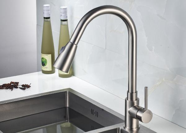 Multi Function Kitchen Basin Faucet Single Handle ROVATE Contemporary Style