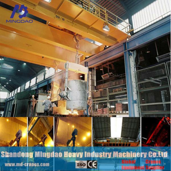 2018 Mingdao Brand High Efficiency Double Girder Bridge Metallurgy Crane