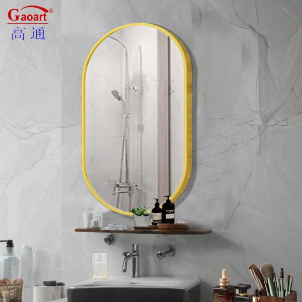 Доступные каркасные зеркала по коммерческим и конкурентоспособным ценам