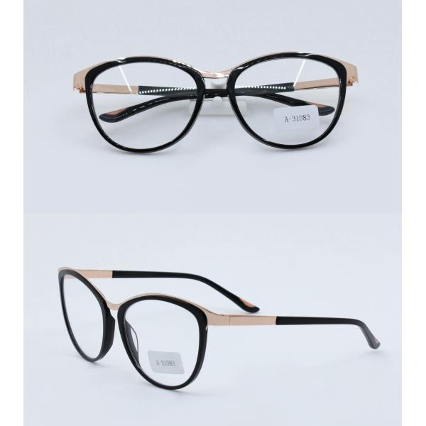 Cateye Blue Light Blocking Computer Eyeglasses Frame Anti-eyestrain  Anti Glare Glasses frame for Women