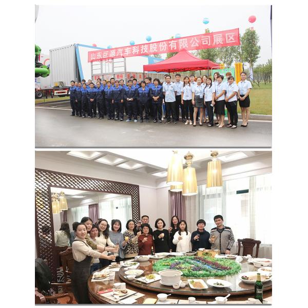 Коммерческий танкер-транспортник в Дубае Транспорт битум/асфальт с легкостью