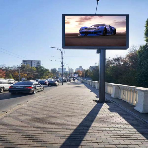 IP65 Outdoor LED Advertising Display P8mm 3840Hz Refresh Rate