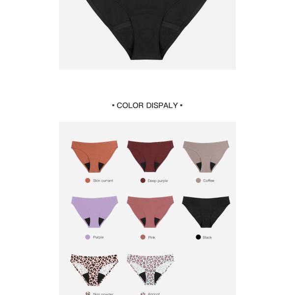 S-XL Leakproof Period Panties Underwear Seamless Leopard Knitted Ice Silk