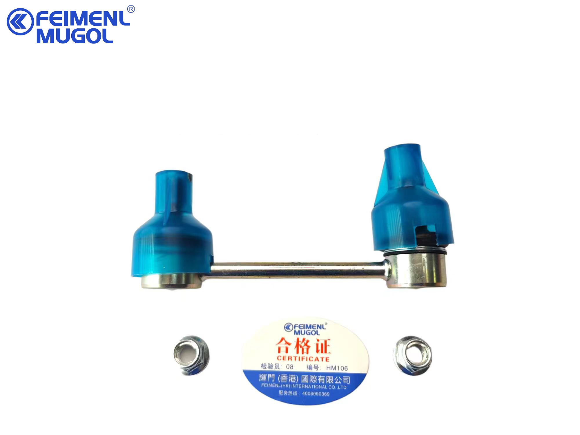 2906100-P01-B1 Genuine Great Wall Wingle Stabilizer Link , Original Fit, Trusted Replacement