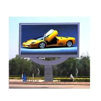 320*160mm 256*128mm Full Color LED Display Module For LED Video Wall Panel
