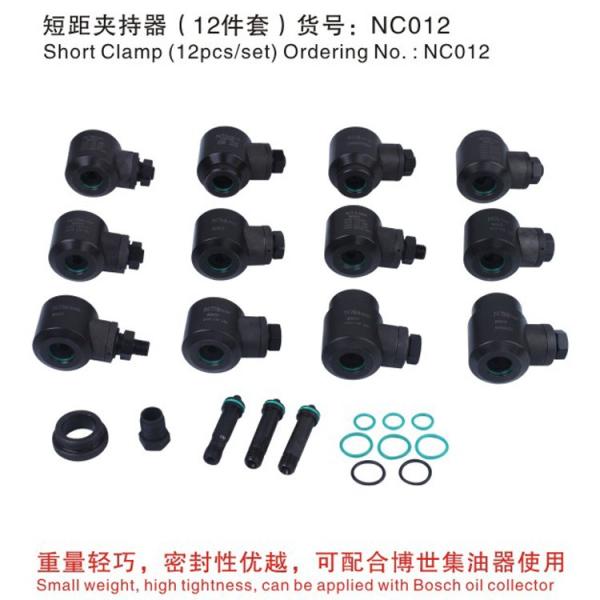 Diesel Fuel Injector clamps common rail injector adaptors CR tool injector repair tool 12pcs kit