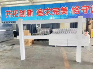 Plastic White Pvc Horse Fence 1.5 Meter Height Vinyl Horse Fencing