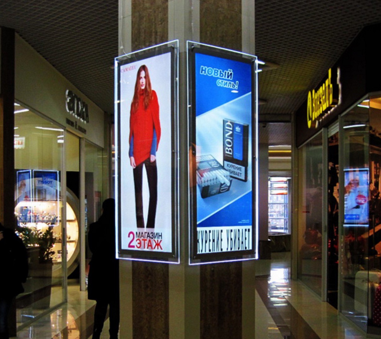 Signage приведенный торговым центром света 100cm коробки ROHS закрепляет ясную белизну