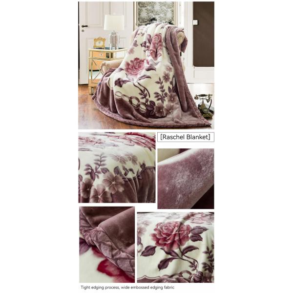 Толстое двойное полотно из бархатной ткани Raschel Velvet для удобной и уютной дремоты