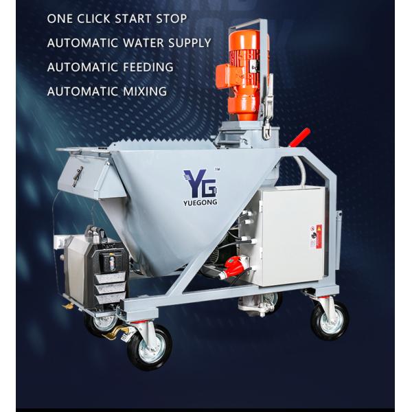 220V Gypsum Plaster Spray Machine Automatic Mortar Plastering Machine 35L/Min Flow