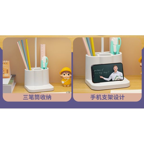 LED Desk Lamp, Rechargeable Pen Holder Lamp, Night Light, Reading Lamp, Suitable for Home Use for Reading and Studying