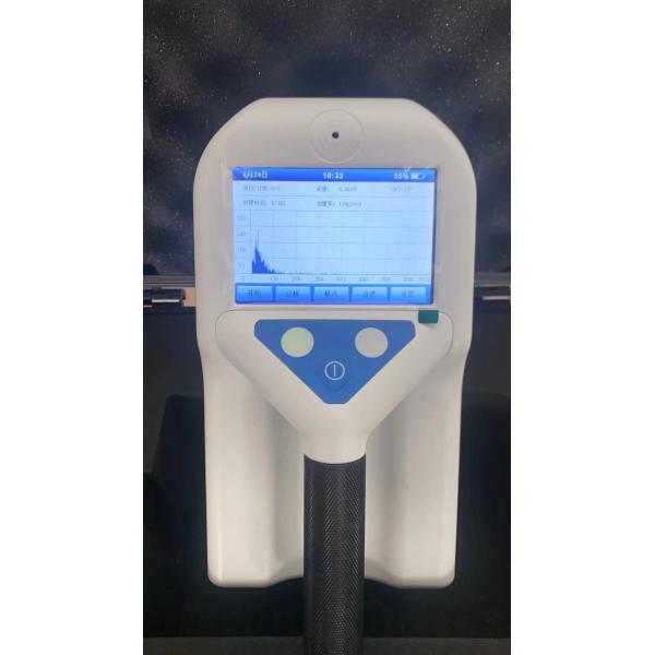 FJ34-5302 Digital Handheld Γ Nuclide Recognition Spectrometer