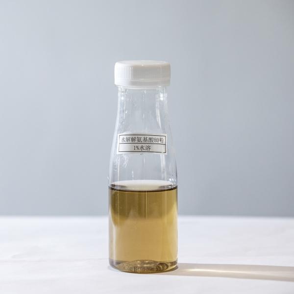 Pó de Aminoácido Composto Hidrolisado 80% Fertilizante Foliar Orgânico Fabricante 14-0-0