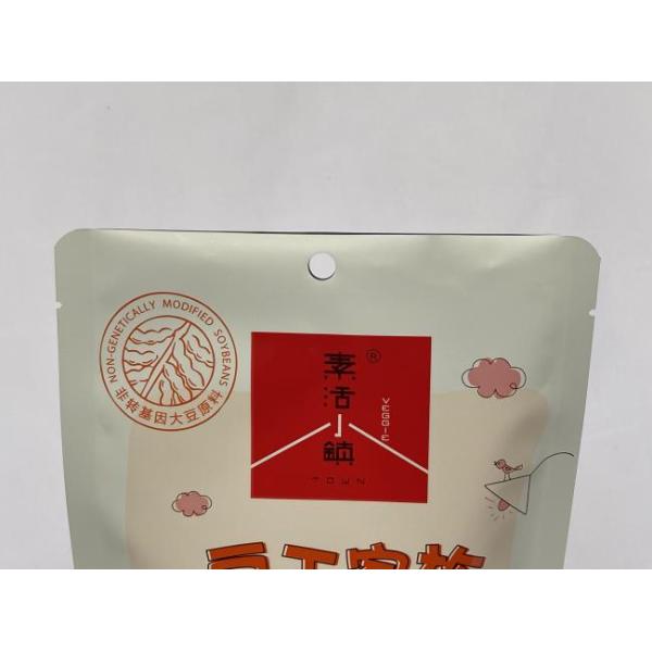 Vacuum Metalised Stand Up Packaging Pouches Mylar Resealable