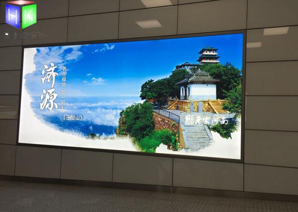 Metro Fabric Light Box , LED Frameless Light Box For Poster Frame A1 Size