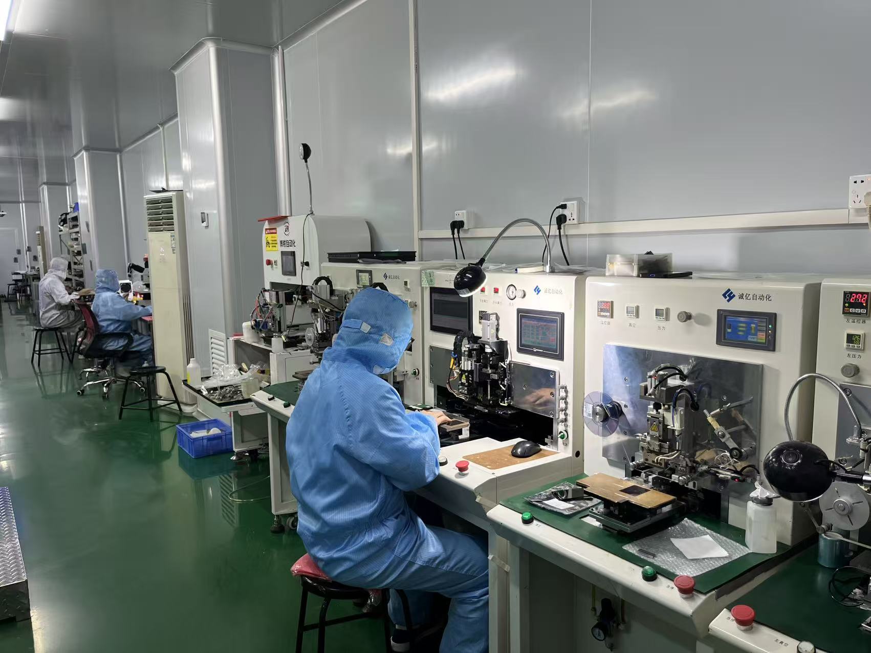 Shenzhen P&O Technology Co., Ltd